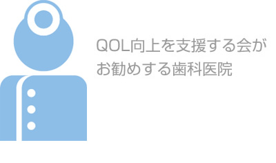 QOLٱ礹񤬤᤹ʰ屡