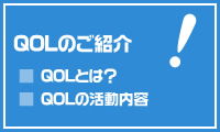QOLΤҲ