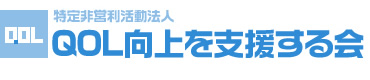 ưˡ͡QOLٱ礹